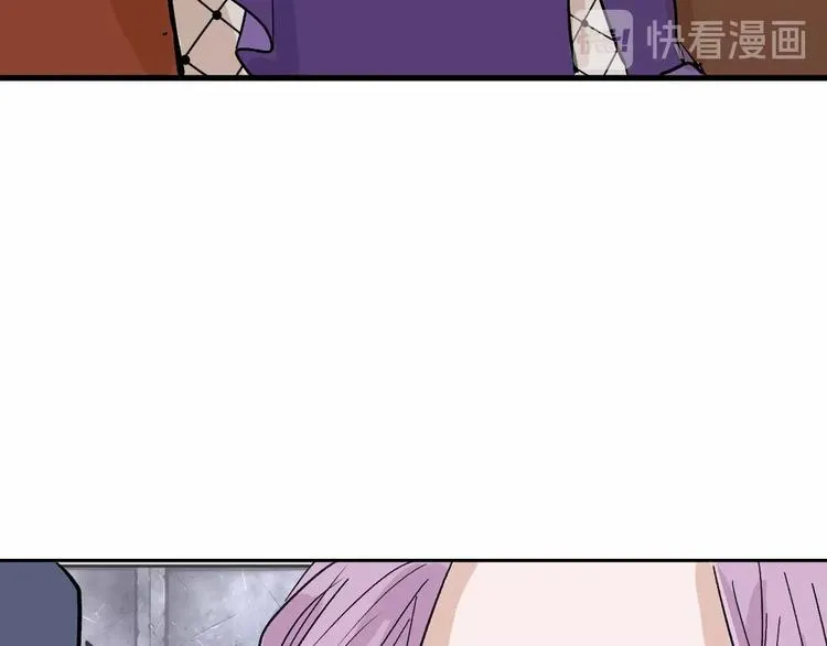 第39话 万面节 第33页