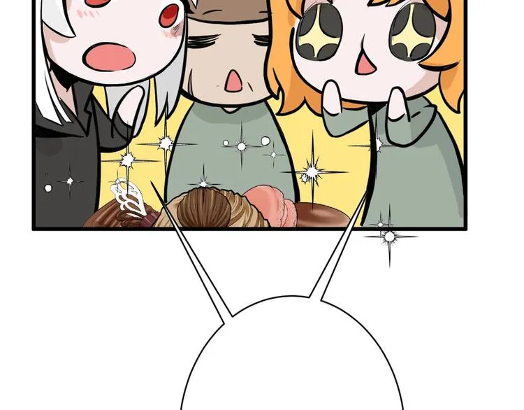 第39话 万面节 第50页