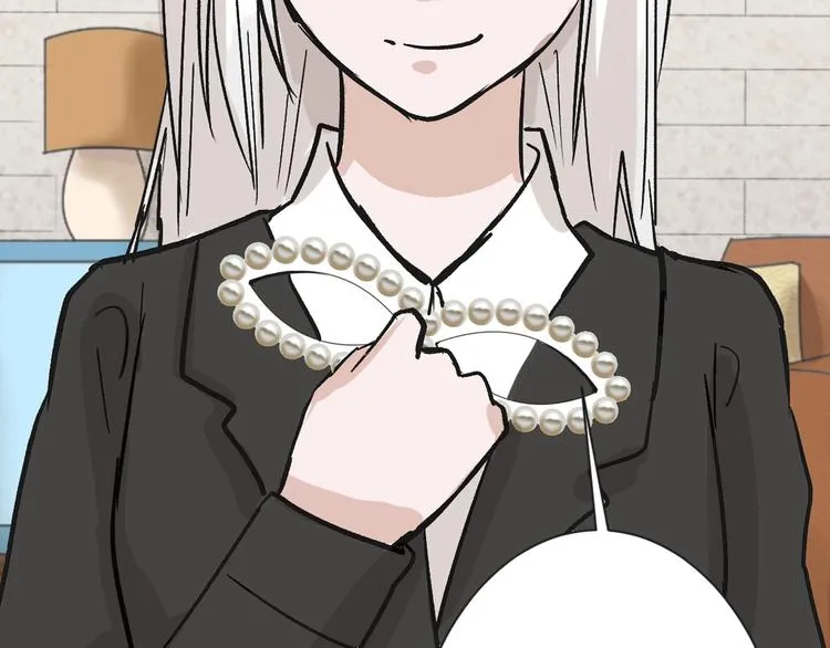第39话 万面节 第61页
