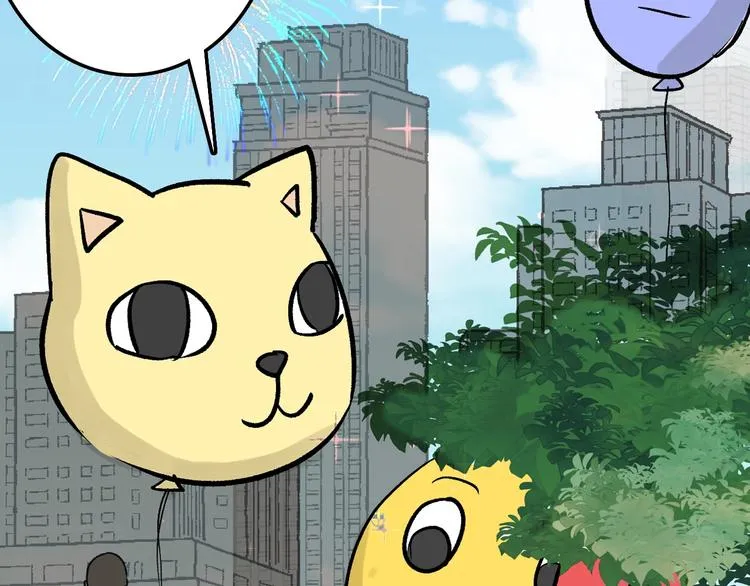 第39话 万面节 第73页