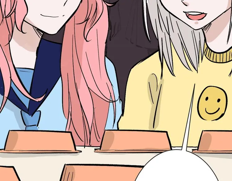 第39话 万面节 第77页