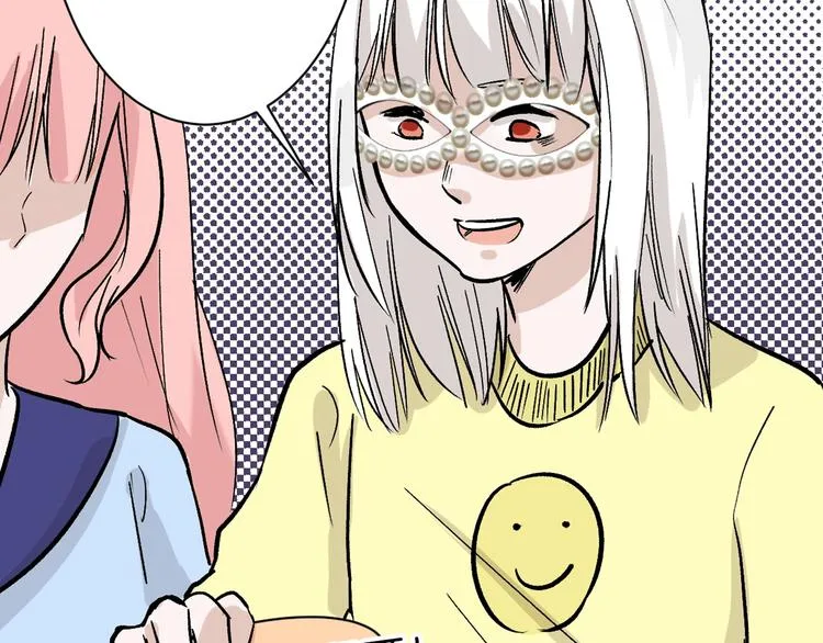 第39话 万面节 第85页