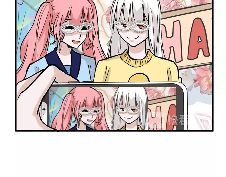 第39话 万面节 第98页