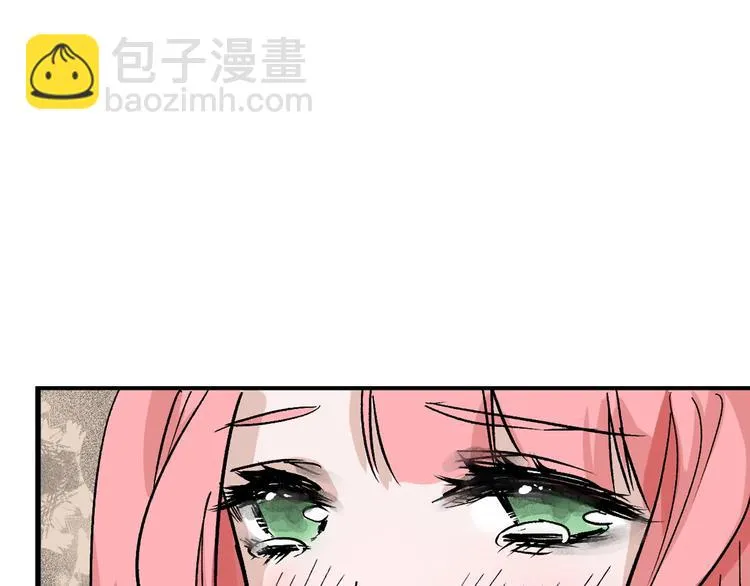 第39话 万面节 第110页