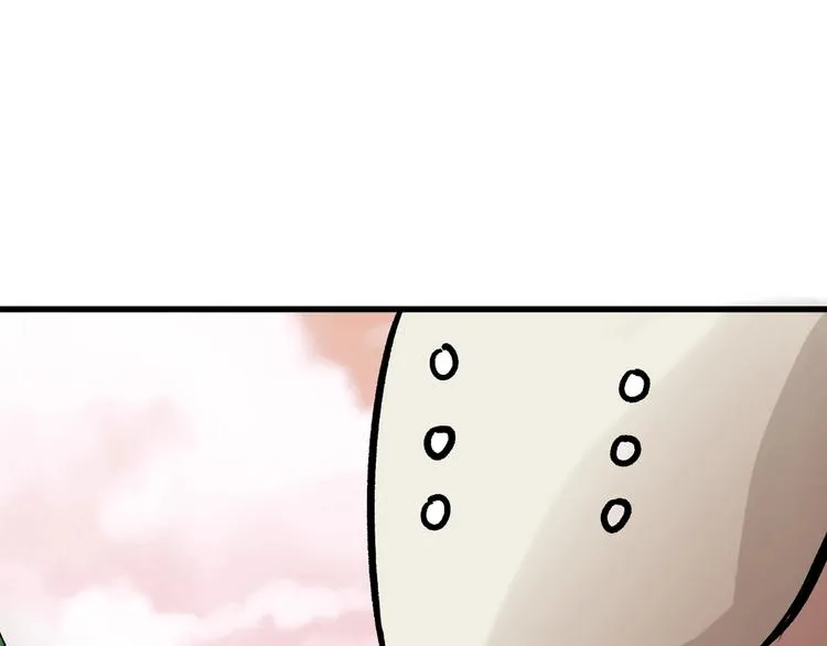 第39话 万面节 第118页