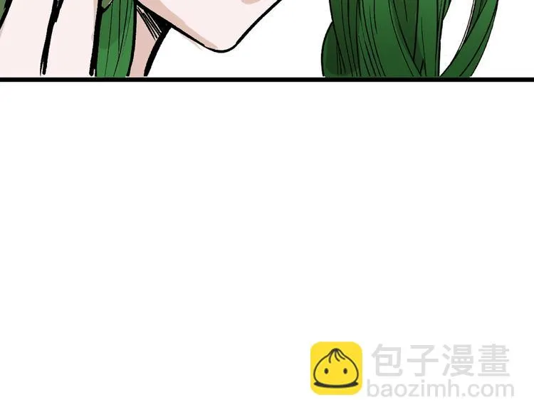 第39话 万面节 第122页