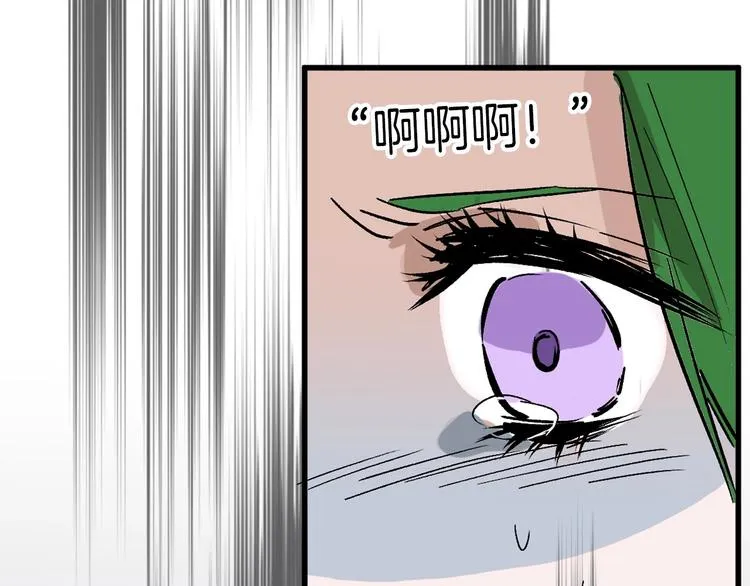 第39话 万面节 第128页