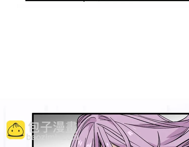 第39话 万面节 第139页