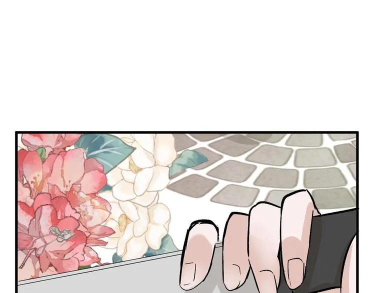 第40话 万面舞会 第23页