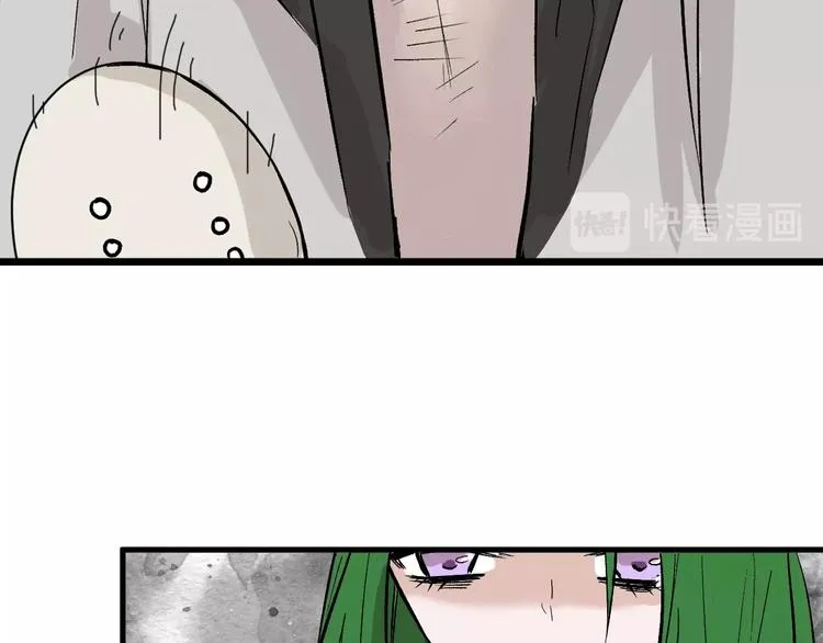第40话 万面舞会 第34页