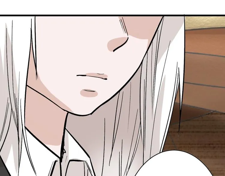 第40话 万面舞会 第48页