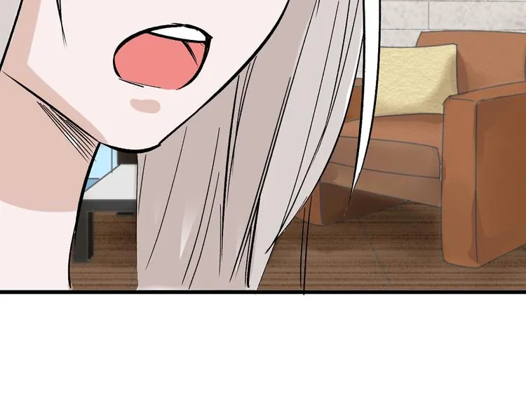 第40话 万面舞会 第50页
