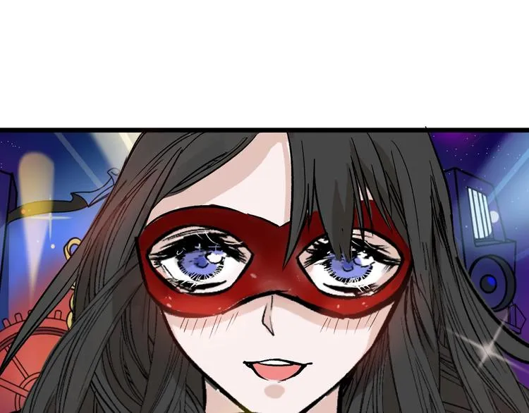 第40话 万面舞会 第88页