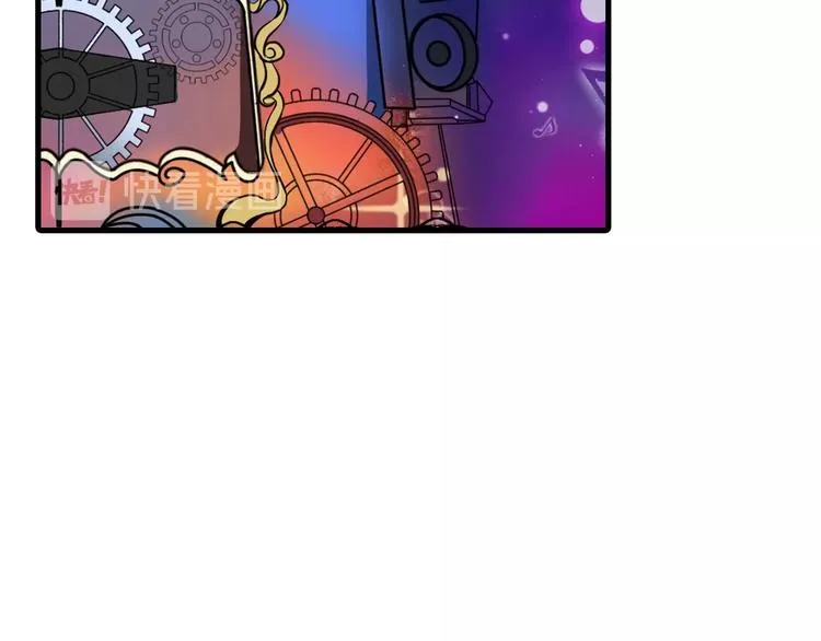 第40话 万面舞会 第94页