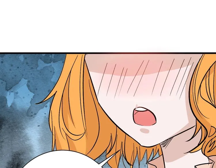 第41话 黑兔先生 第8页