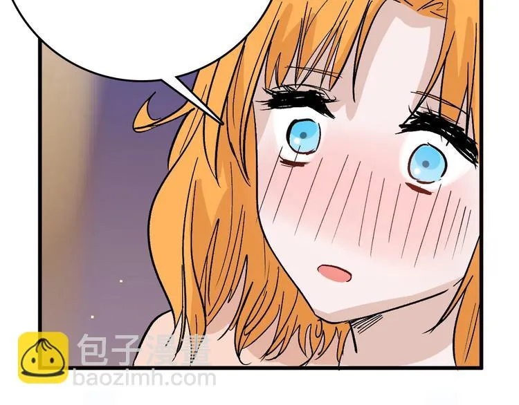 第41话 黑兔先生 第22页