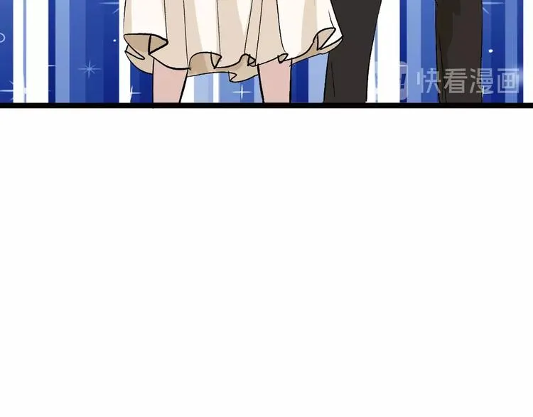 第41话 黑兔先生 第25页