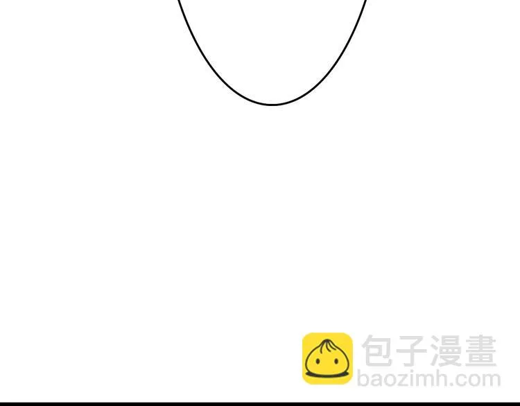 第41话 黑兔先生 第42页