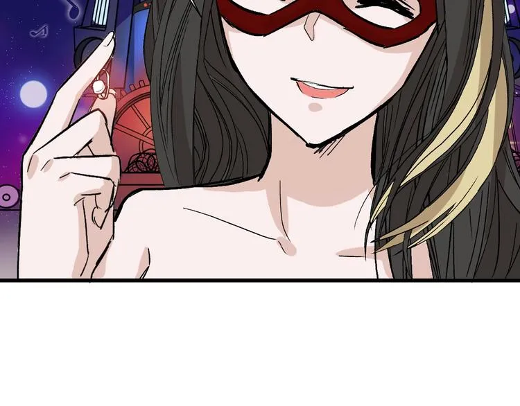 第41话 黑兔先生 第51页