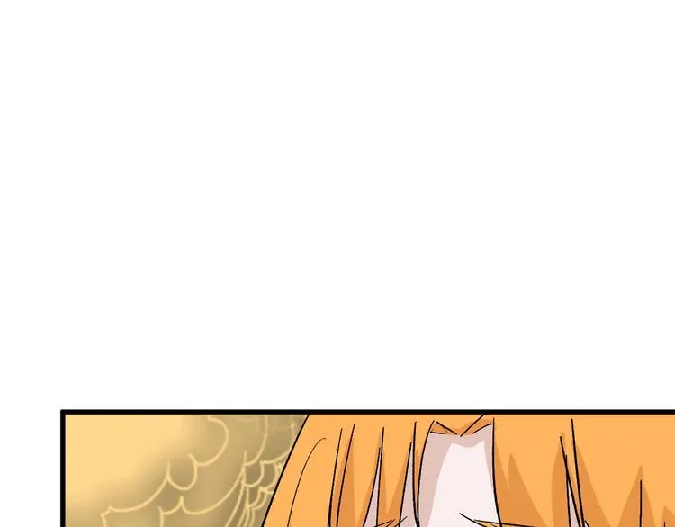 第41话 黑兔先生 第54页