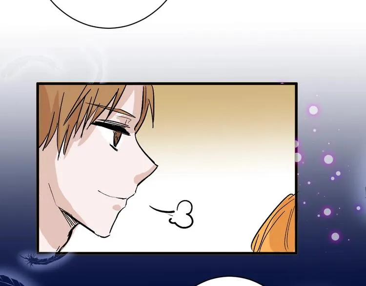 第41话 黑兔先生 第56页