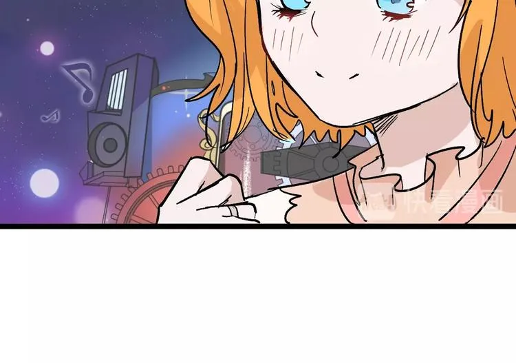 第41话 黑兔先生 第60页