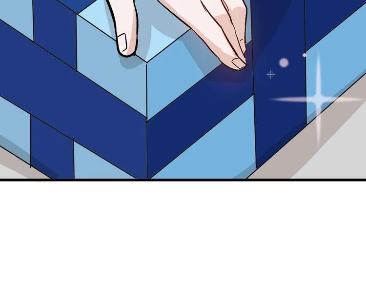 第41话 黑兔先生 第66页