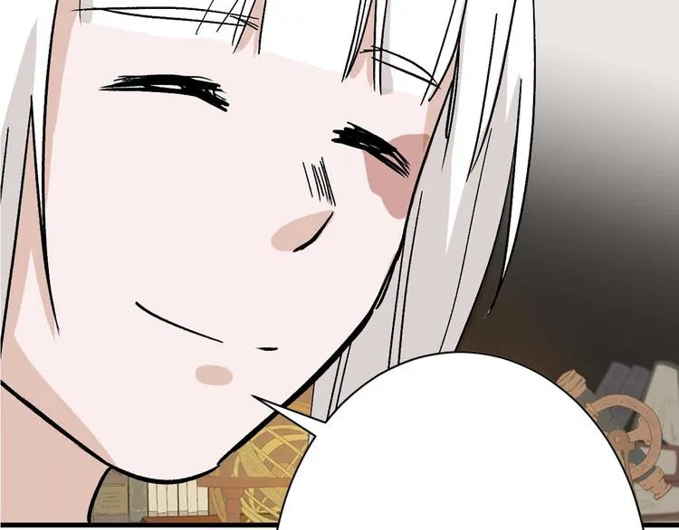 第41话 黑兔先生 第69页
