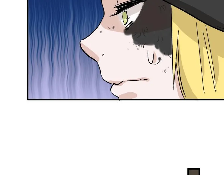 第41话 黑兔先生 第96页
