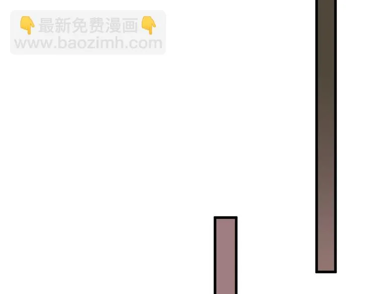 第41话 黑兔先生 第97页