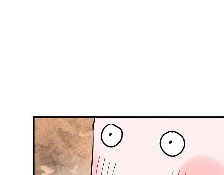 第41话 黑兔先生 第102页