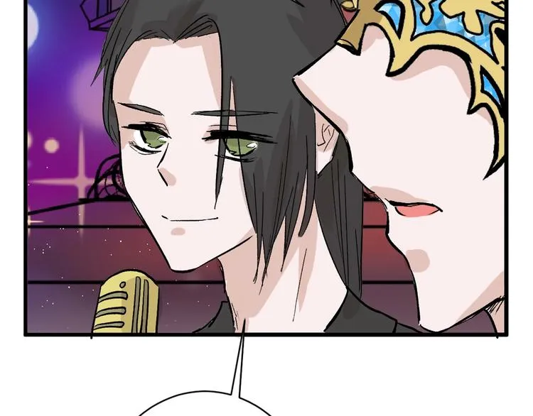 第42话 美丽的替身 第9页
