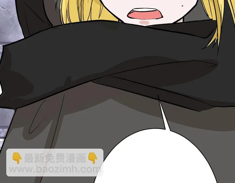 第42话 美丽的替身 第26页