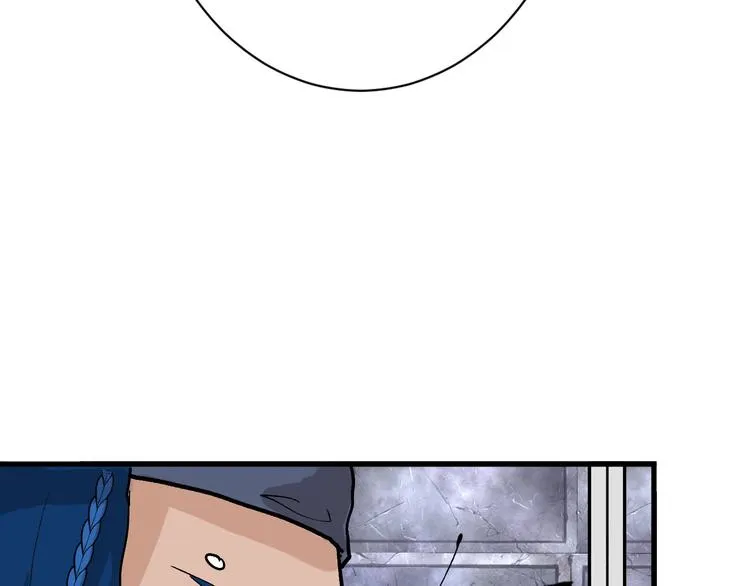 第42话 美丽的替身 第33页