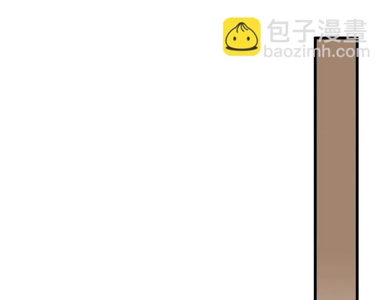 第42话 美丽的替身 第36页