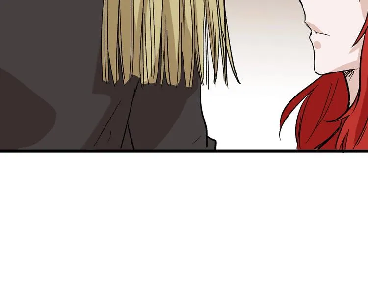 第42话 美丽的替身 第45页