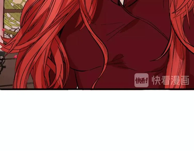 第42话 美丽的替身 第54页
