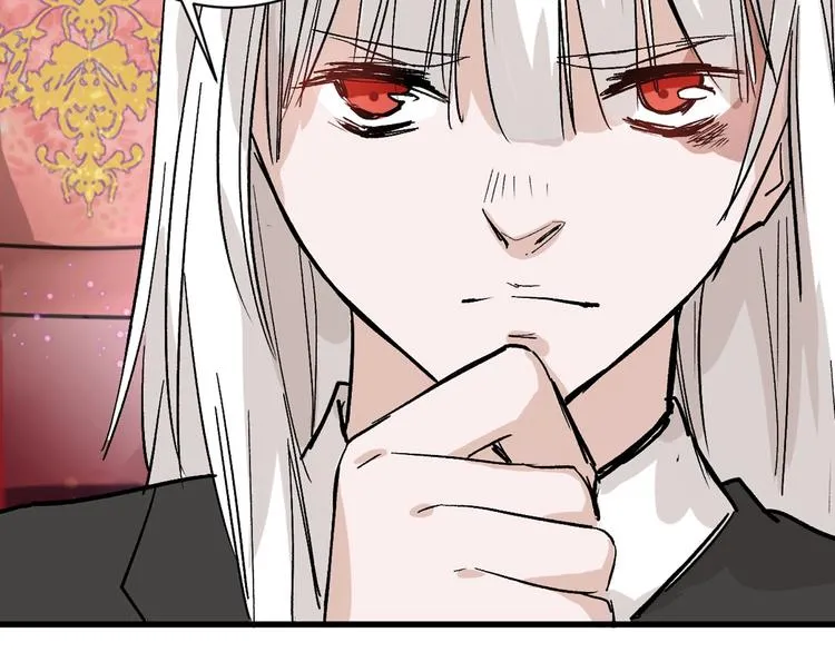 第42话 美丽的替身 第56页