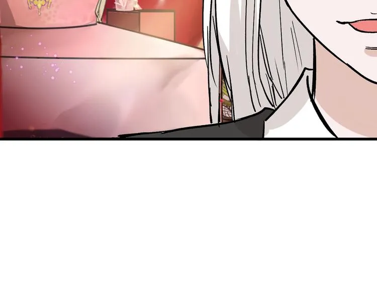第42话 美丽的替身 第61页