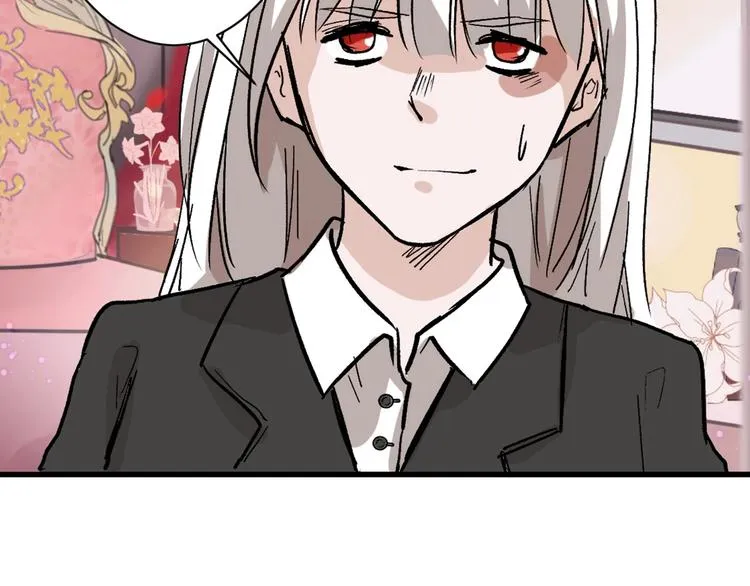 第42话 美丽的替身 第68页
