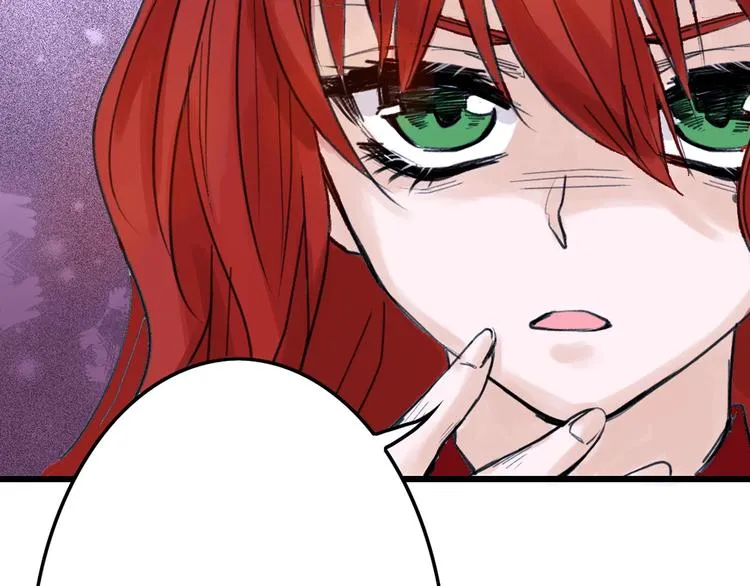 第42话 美丽的替身 第70页