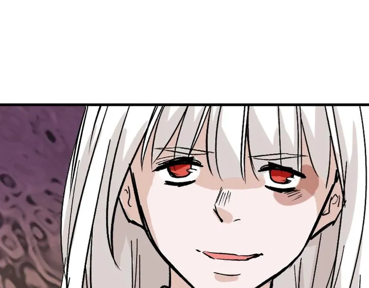 第42话 美丽的替身 第72页