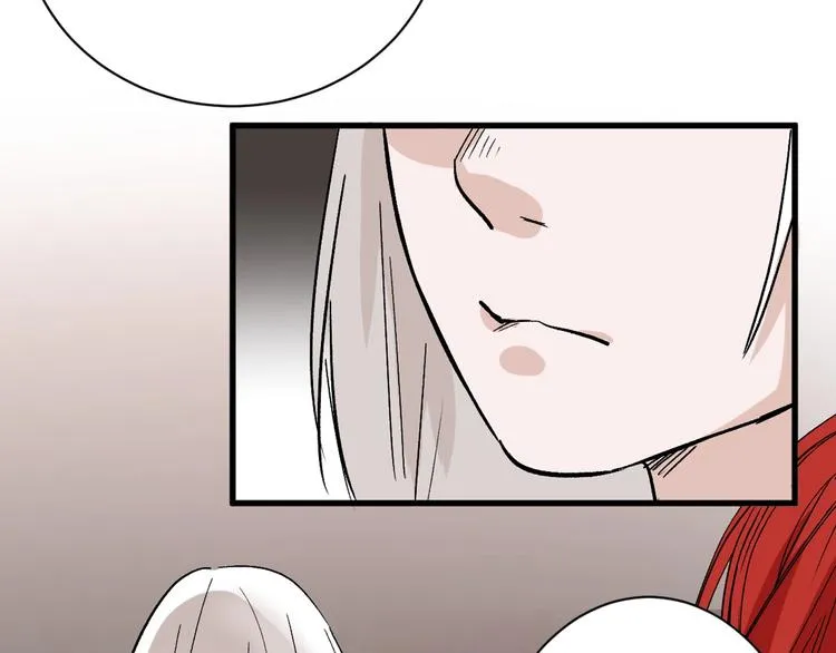 第42话 美丽的替身 第76页