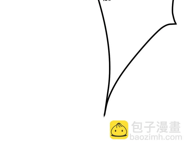 第42话 美丽的替身 第83页