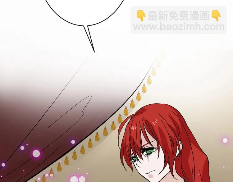 第42话 美丽的替身 第91页