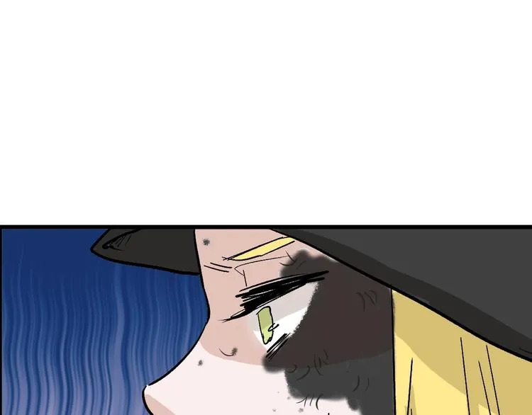 第42话 美丽的替身 第96页