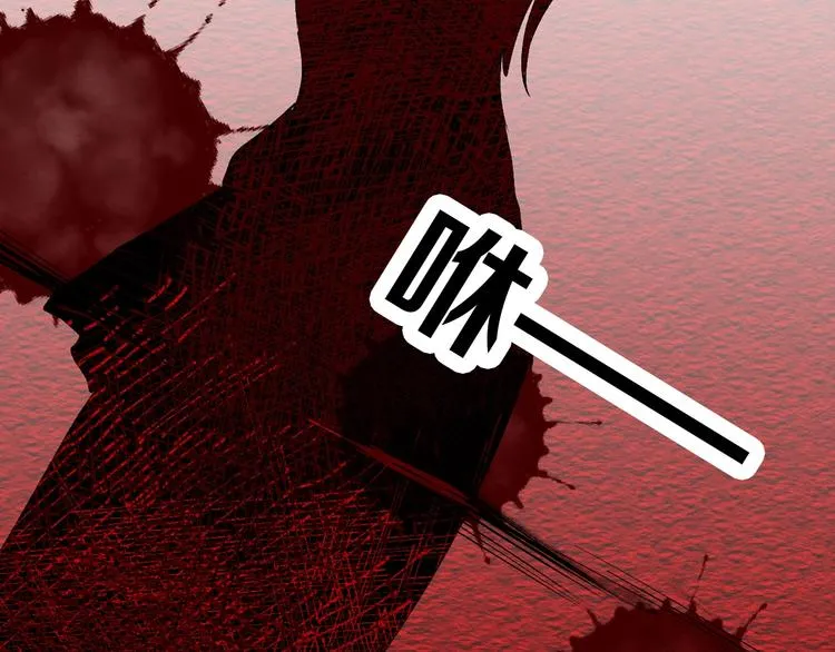 第42话 美丽的替身 第100页