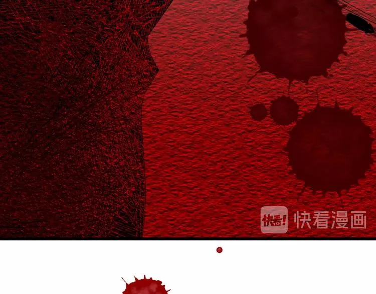 第42话 美丽的替身 第101页