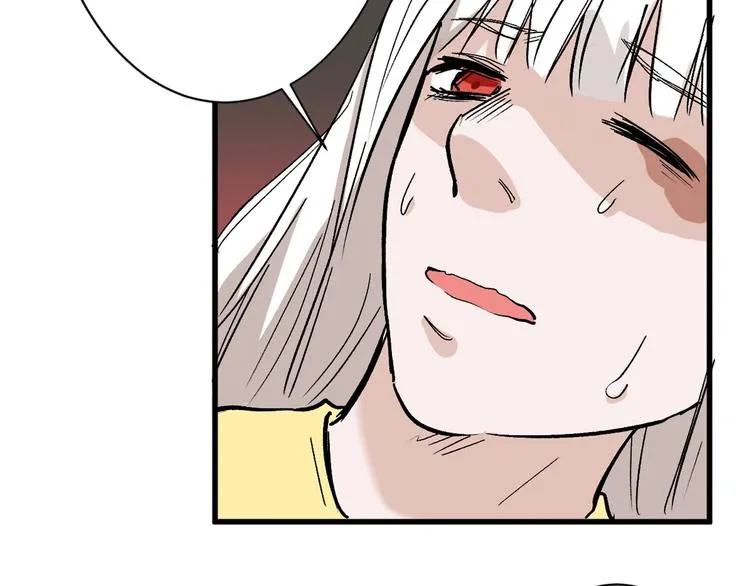 第42话 美丽的替身 第111页