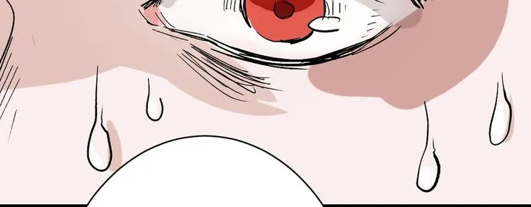 第42话 美丽的替身 第116页